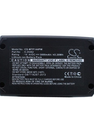 CS-MTP144PW-S