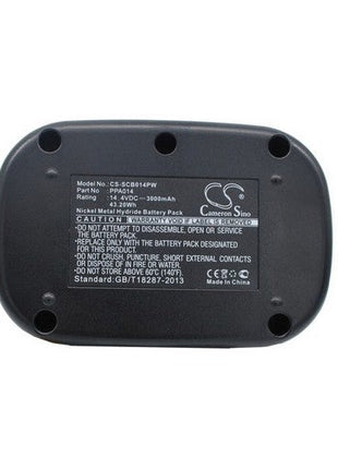 CS-SCB014PW-S